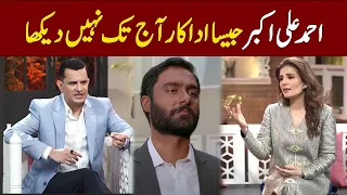 Resham praises Ahmed Ali Akbar | Resham | The Talk Talk Show | Hassan Choudary