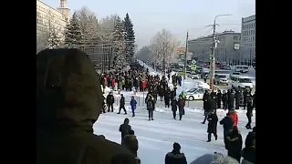 События в г. Челябинске, 2021.01.23 (Митинг)