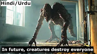 Arcadian (2024) Movie Explained in Hindi/Urdu | Arcadian Deadly Creatures Summarized हिन्दी