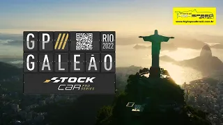 Stock Car Pro Series 2022 | GP do Galeão | Stock fará história do automobilismo Nacional e Mundial.