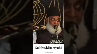 Salahuddin Ayubi | Dr Israr Ahmad