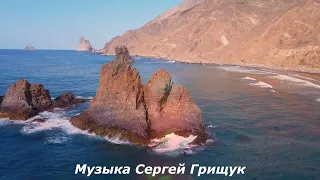 🔊Музыка Для Души🔊,,ВДВОЁМ,,🔊Музыка Сергей Грищук🔊