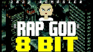 Rap God (2022 Remaster) [8 Bit Tribute to Eminem] - 8 Bit Universe