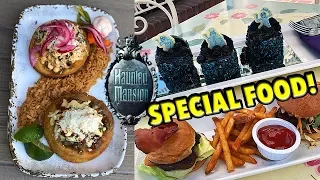 Haunted Mansion 50th Anniversary Special Food at Disneyland!