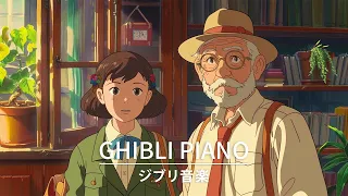 [Ghibli BGM] Ghibli Piano Music 🎧 Ghibli music collection for studying and relaxing #16