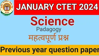 CTET science important questions/CTET previous year question paper #previousyearquestionpapers#ctet