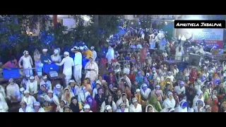 Dev Devi Sabh Dhyaye Satguru Nanak Dev...Amritvela Trust Jabalpur