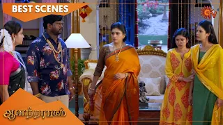 Anandha Ragam - Best Scenes | Full EP free on SUN NXT | 13 October 2022 | Sun TV