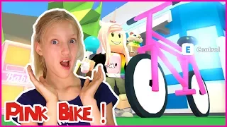 I GOT A PINK BIKE!