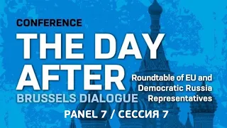 The Day After. Brussels Dialogue. Panel 7. 6 June 2023