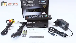 Eplutus DVB-123T - обзор цифровой T/T2/C ТВ приставки