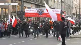 Спалили прапор Німеччини та фото Туска: як минув Марш націоналістів до Дня незалежності Польщі