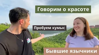 s01e23 Экскурсия на Ноев Ковчег