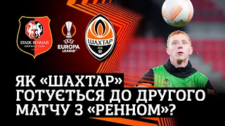 The Europa League time! Shakhtar's training session in France ahead of the match vs Rennes