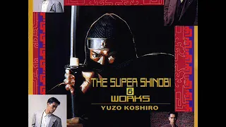 The Super Shinobi & Works [ザ・スーパー忍&ワークス] (1989)