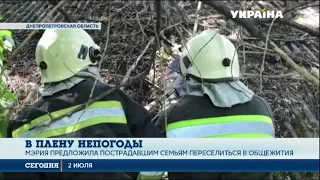 В пострадавших от стихии городах Украины подсчитывают убытки