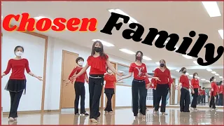Chosen Family / Rina Sawayama & Elton John / Intermediate Line Dance