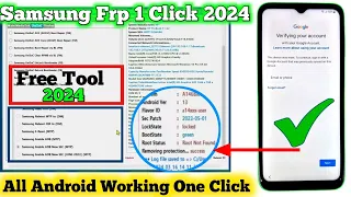 Samsung Frp Bypass Tool 2024 | All Samsung Frp Android 12*/13/14 | Android Utility New Update V130