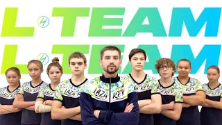 L-TEAM | Документальный фильм о клубе | Акробатический рок-н-ролл в Самаре