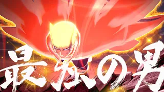 THIS NEW BARYON MODE NARUTO TEAM IS POWERFUL! Naruto Storm Connections Ranked