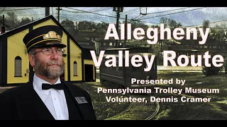 Trolleyology: Allegheny Valley Route