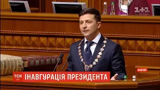 Зеленський заявив про розпуск Верховної Ради восьмого скликання