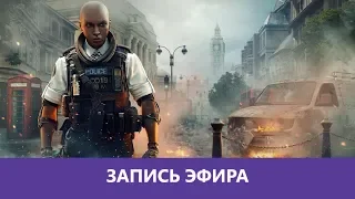 Rainbow Six Siege: Операция "Ыыы" 😜|Деград-отряд|