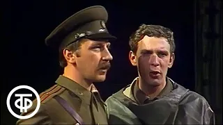 С.Михалков. Эхо. Серия 1. Театр Советской Армии (1984)
