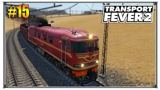 Transport Fever 2 | Развиваем город Вараш | S04 #15 (жд игры)