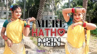 Mere Haathon Mein | Full Dance | Chandni | Sridevi, Rishi Kapoor | Lata Mangeshkar | A Mishra |