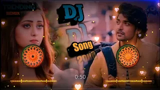 jab main badal ban jaaun Dj Remix __ 2022 trending love special song __ Hard Bass __ Dj Ajay Agra