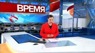 Глюк в начале программы "Время" (Первый канал, 28.07.2018)