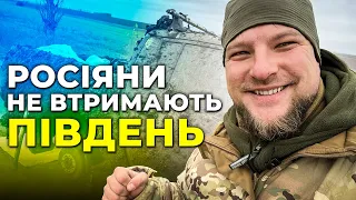 💥ВИДАВЛЮЄМО росіян з Півдня! ПОГРЕБИСЬКИЙ відкрив ТАЄМНИЦІ звільнення Херсонщини | ЛЮДИНА НА ВІЙНІ