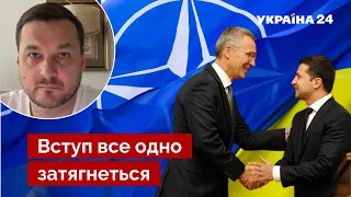 ☝️ЯКОВИНА: члени НАТО самі запросять Україну до Альянсу / що буде після перемоги / Україна 24