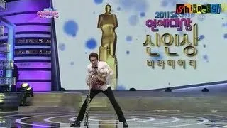Lee Kwang Soo Win SBS Variety New Star Award 2011 (Funny Long Leg)