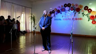 Ювілей - 50 років  школі - Новий Розділ - Anniversary - 50 years of school