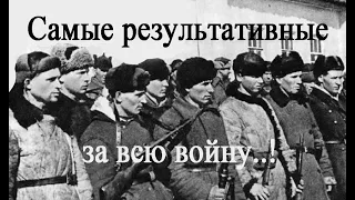 «Академический» партизанский отряд Петра Игнатова.