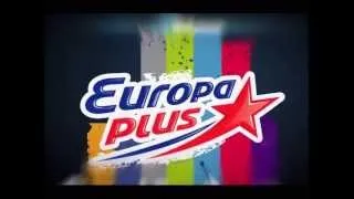 Europa Plus Live 2013. Анонс