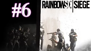 Играем в Rainbow six siege #6