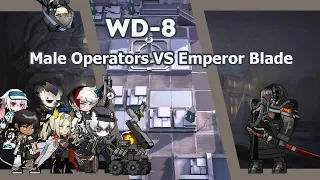 (Arknights) WD-8 Male Operators Only