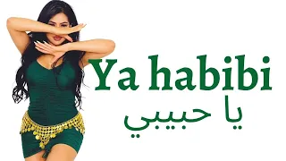 YA HABIBI l Modern Egyptian dance by Carmen/ كارمن فراغوسو رقص يا حبييي