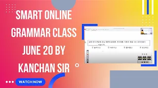 Smart Online Grammar Class June 20 By Kanchan Sir [AtoZ Korean Language ] 9803085094 / 061-585094