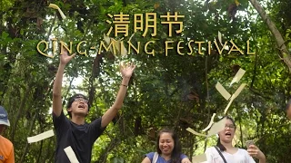 Why My Family Observes The Qing Ming Festival