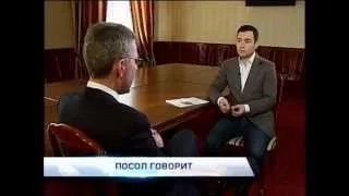 Подробности - Интер - 29.04.2014