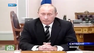 МАМА ПУТИНА ЖИВЁТ В ГРУЗИИ