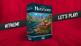 Настольная игра «НУСФЬОРД». Играем // Nusfjord let's play