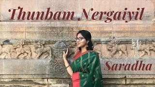 Thunbam Nergaiyil by Saradha