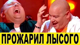 РЖАКА! Кошевой подставлял губы Зеленскому - актер Вечернего Квартала разорвал зал ДО СЛЕЗ