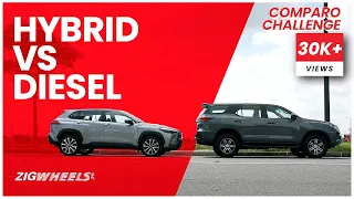 Diesel vs Hybrid: Toyota Fortuner vs Corolla Cross Comparo | Zigwheels.Ph