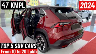 10 से 20 लाख में सबसे बेहतरीन 5 SUV Cars | Top 5 Best SUV Cars Under 20 Lakh On Road Price in India